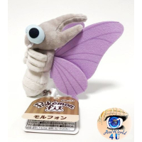Authentic Pokemon Center Plush Pokemon fit Venomoth 14cm 